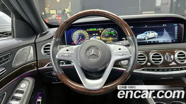 Mercedes-Benz S-Class 2020 — Şəkil 5/20