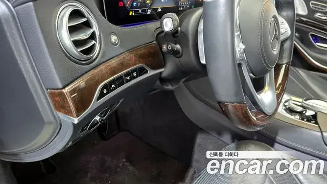 Mercedes-Benz S-Class 2020 — Şəkil 8/20