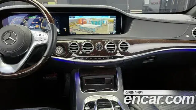 Mercedes-Benz S-Class 2020 — Şəkil 17/20