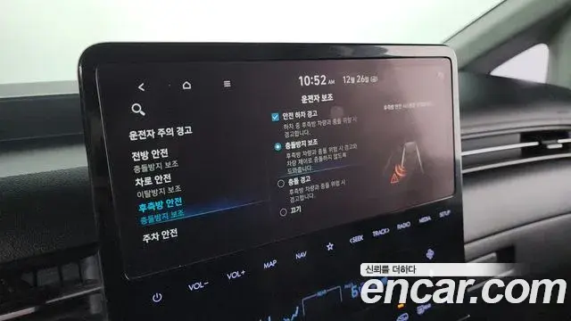 Hyundai Staria 2022 — ფოტო 8/20