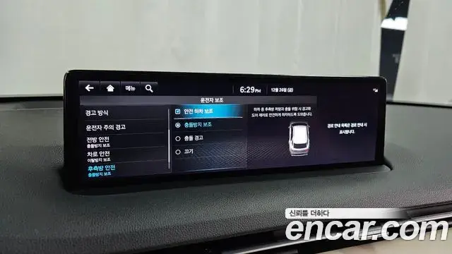 Genesis GV70 2021 — ფოტო 14/20