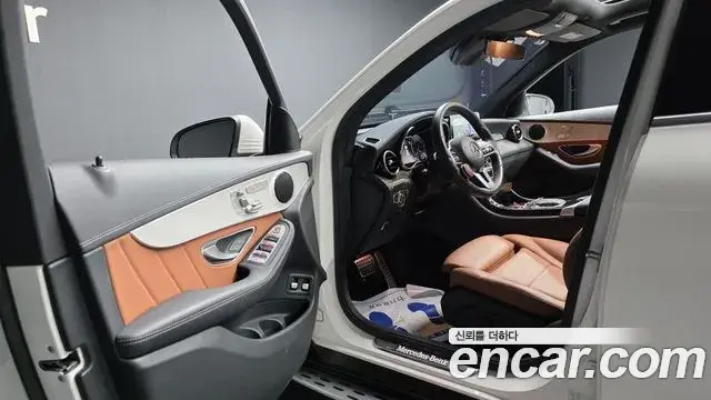 Mercedes-Benz GLC-Class 2022 — Şəkil 18/20