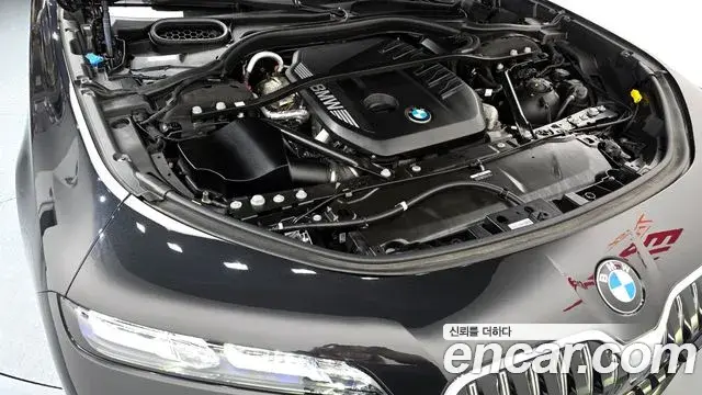 BMW 7 Series 2025 — Photo 12/20