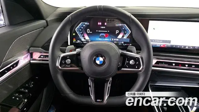 BMW 7 Series 2025 — Photo 13/20