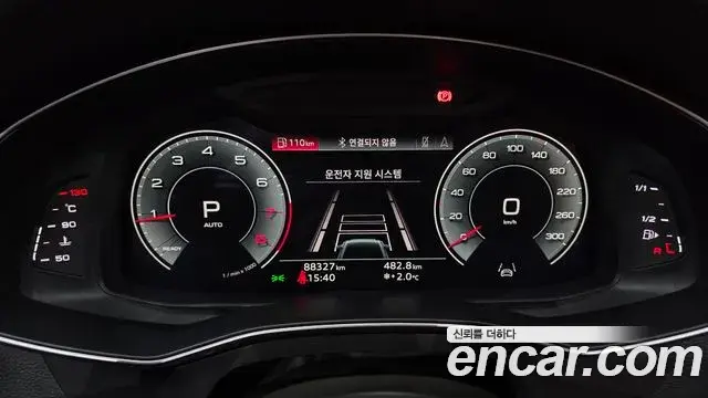 Audi A6 2022 — Photo 13/20