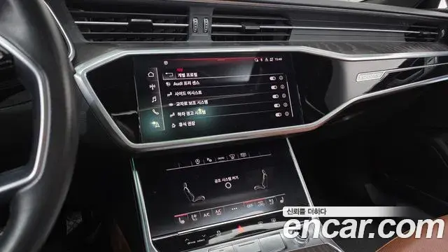 Audi A6 2022 — Photo 14/20