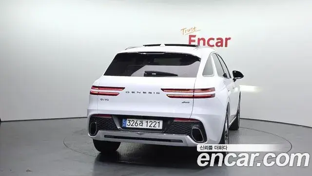 Genesis GV70 2021 — Şəkil 20/20