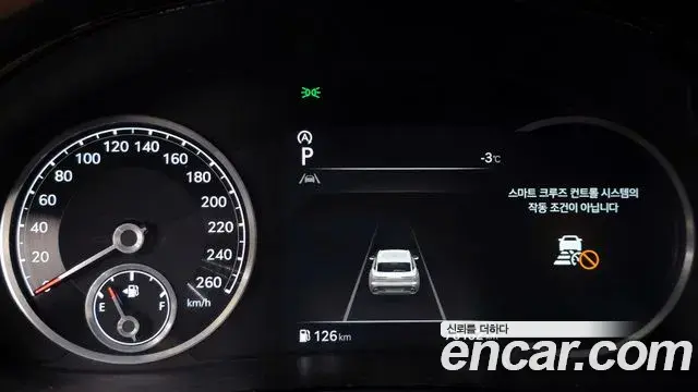 Genesis GV70 2021 — Şəkil 19/20