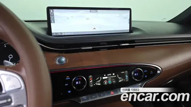Genesis GV70 2021 — Şəkil 16/20