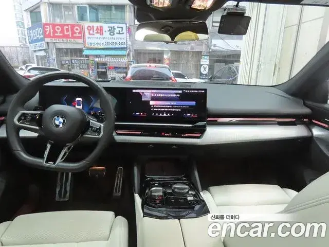 BMW 5 Series 2024 — ფოტო 2/20