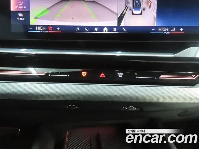 BMW 5 Series 2024 — ფოტო 11/20