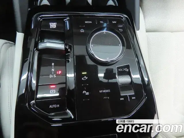 BMW 5 Series 2024 — ფოტო 20/20