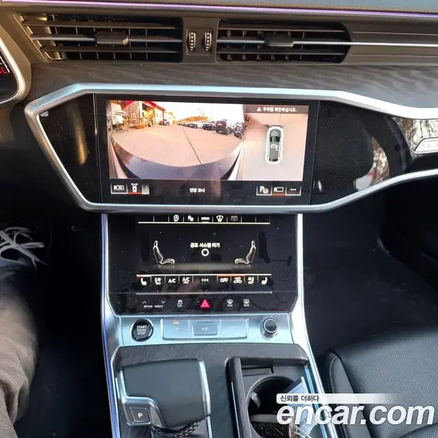 Audi A6 2022 — ფოტო 12/20