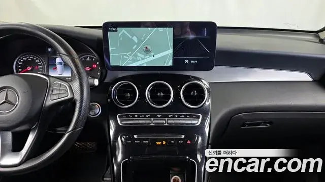 Mercedes-Benz GLC-Class 2018 — Photo 5/20
