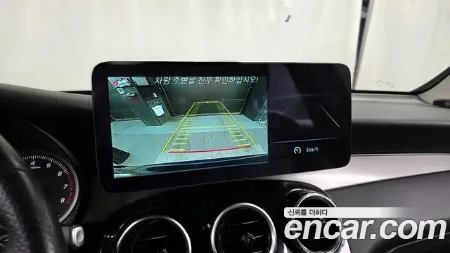 Mercedes-Benz GLC-Class 2018 — Photo 14/20