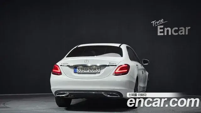 Mercedes-Benz C-Class 2021 — Фото 4/20