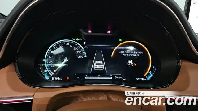 Genesis GV70 2021 — Şəkil 20/20