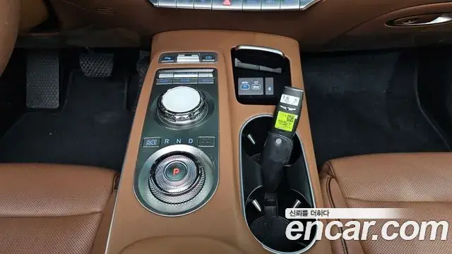 Genesis GV70 2021 — Şəkil 13/20