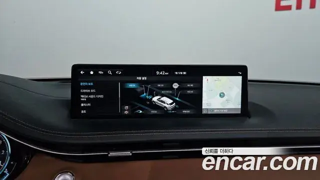 Genesis GV70 2021 — Şəkil 17/20