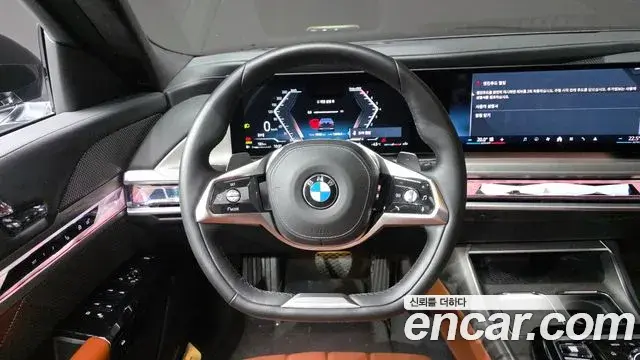 BMW 7 Series 2023 — ფოტო 14/19