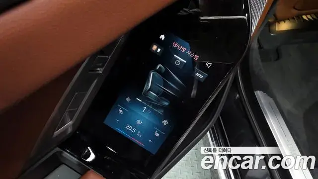 BMW 7 Series 2023 — ფოტო 8/19
