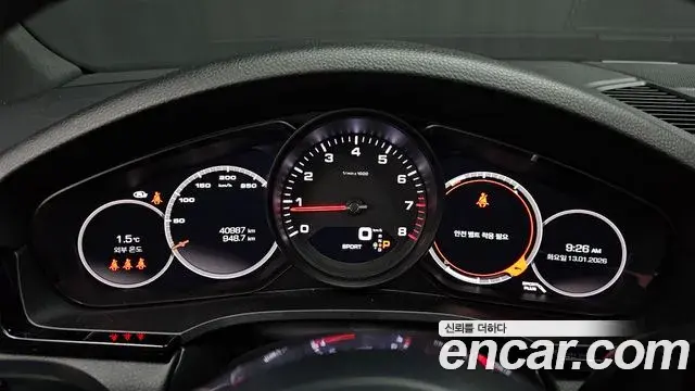 Porsche Cayenne 2020 — ფოტო 20/20