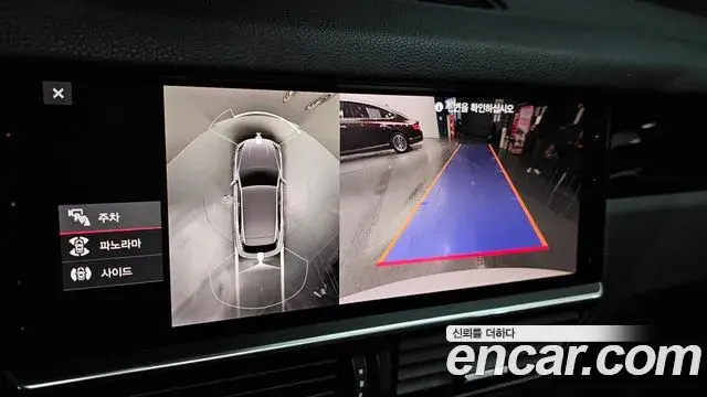 Porsche Cayenne 2020 — ფოტო 3/20