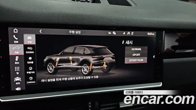 Porsche Cayenne 2020 — ფოტო 15/20
