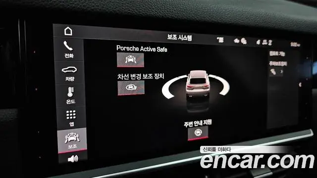 Porsche Cayenne 2020 — ფოტო 4/20