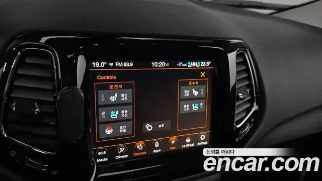 Jeep Compass 2020 — Фото 17/20