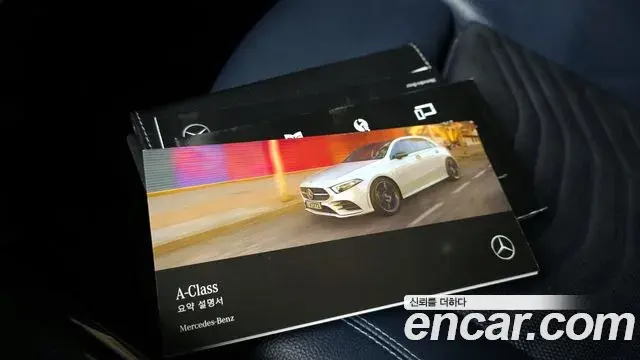 Mercedes-Benz A-Class 2019 — ფოტო 15/20