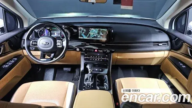 Kia Carnival 2020 — Photo 7/20