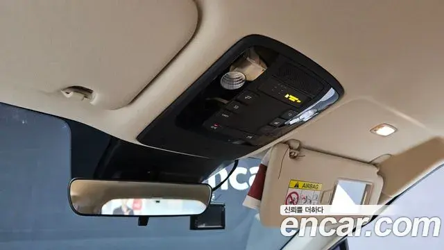 Kia Carnival 2020 — Photo 17/20