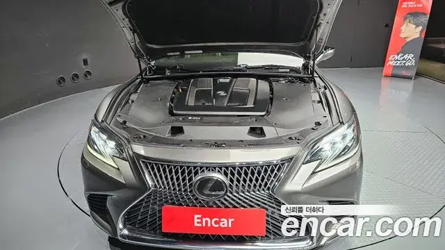 Lexus LS500 2018 — Şəkil 2/20