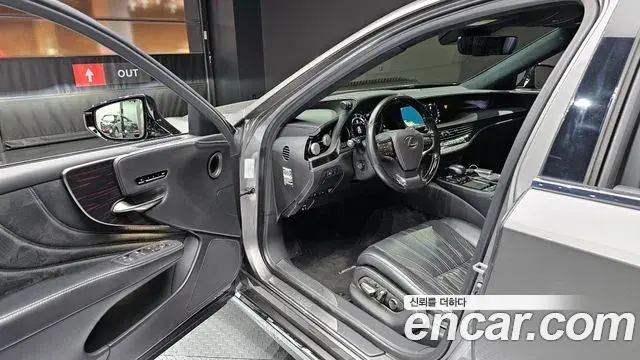 Lexus LS500 2018 — Şəkil 8/20