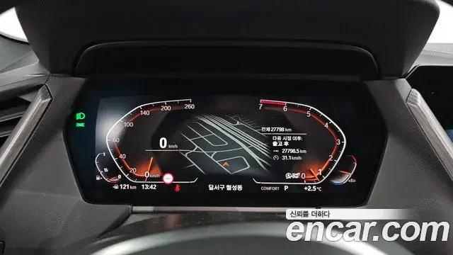 BMW 2 Series Gran Coupe 2023 — Photo 19/20