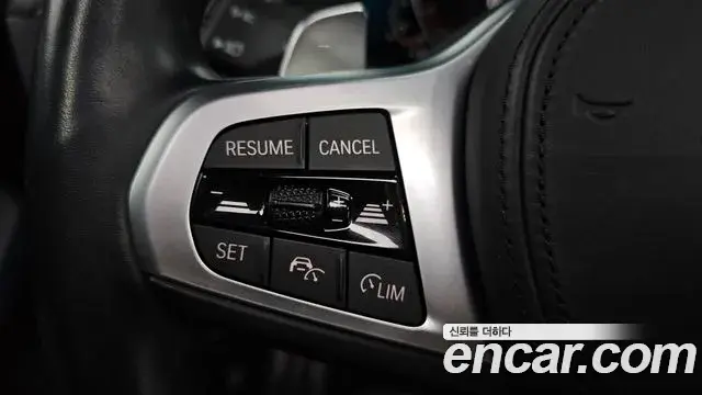 BMW 2 Series Gran Coupe 2023 — Photo 16/20
