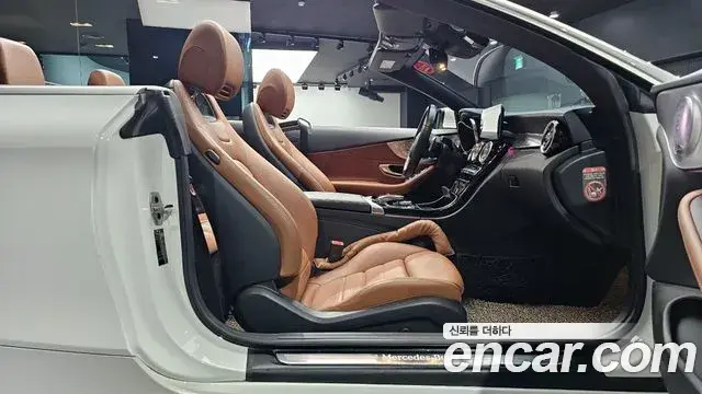 Mercedes-Benz C-Class 2019 — Photo 6/20