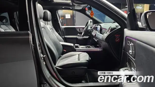 Mercedes-Benz GLB-Class 2021 — Şəkil 6/20