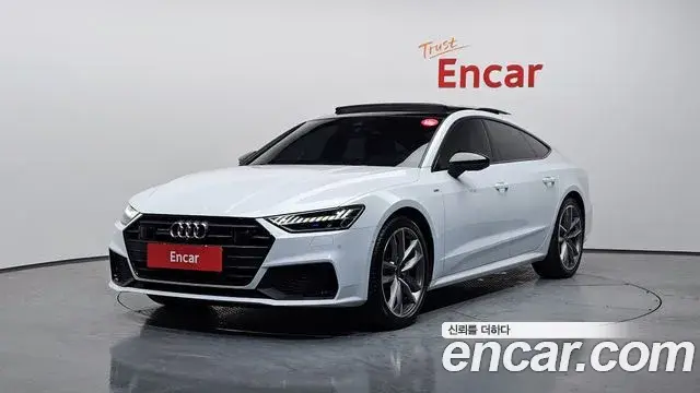 Audi A7 2022 — Photo 4/20