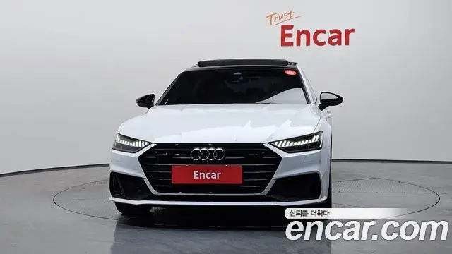 Audi A7 2022 — Photo 15/20