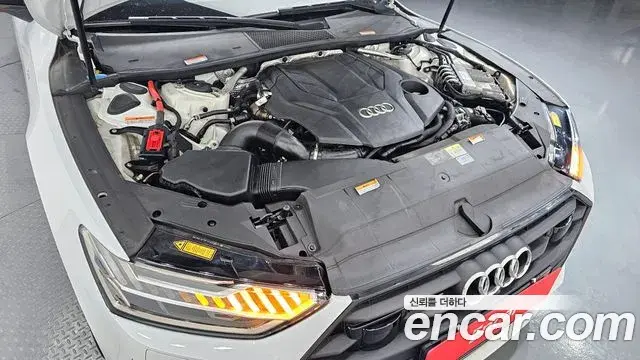 Audi A7 2022 — Photo 16/20