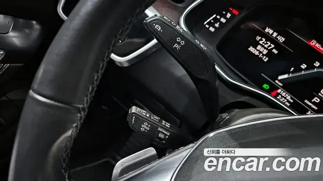 Audi A7 2022 — Photo 17/20