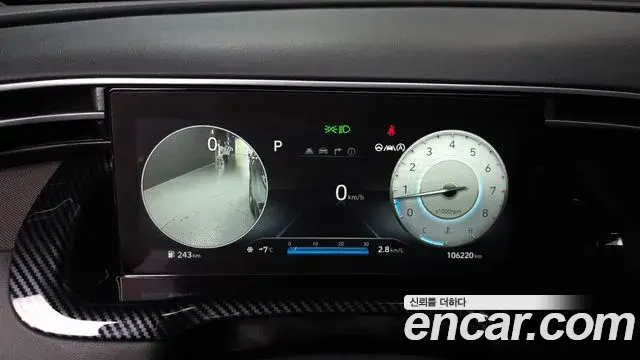 Hyundai Tucson Hybrid 2021 — Şəkil 8/20