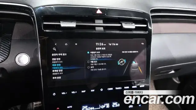 Hyundai Tucson Hybrid 2021 — Şəkil 2/20