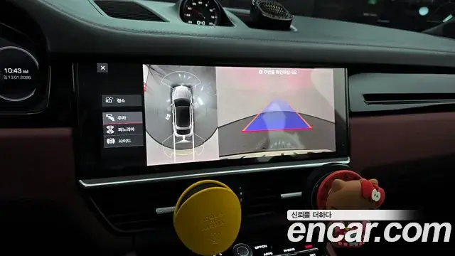 Porsche Cayenne 2021 — Photo 20/20