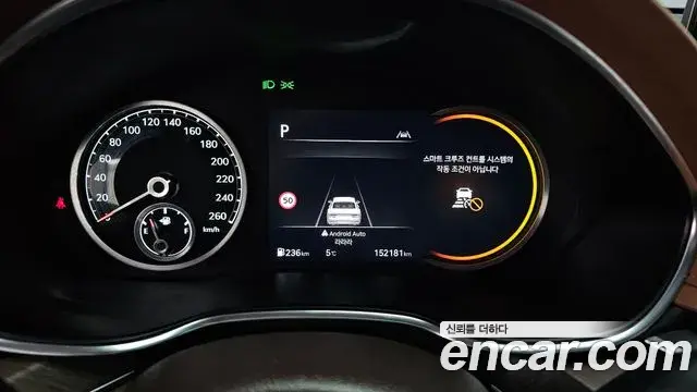 Genesis G80 2021 — Şəkil 16/20