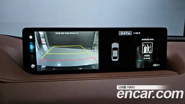 Genesis G80 2021 — Şəkil 10/20