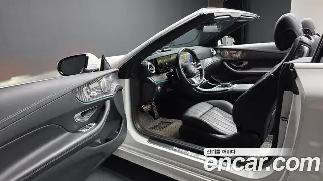 Mercedes-Benz E-Class 2021 — Фото 10/20