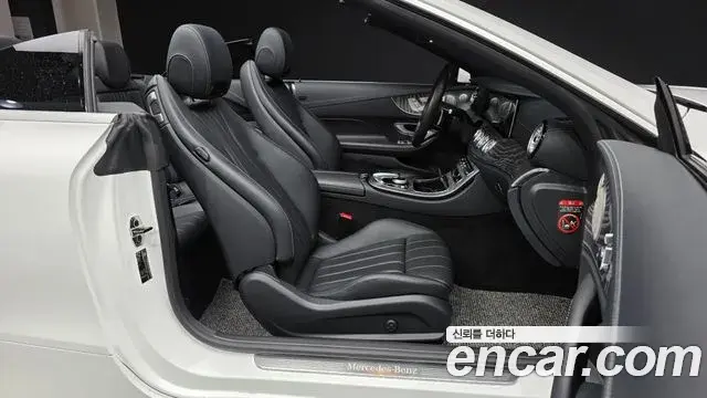 Mercedes-Benz E-Class 2021 — Фото 11/20